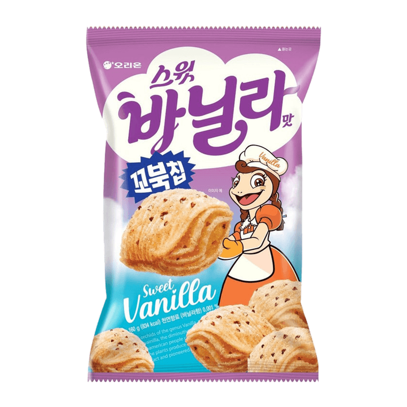 Droste Rolls Dark Choc 80g