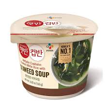 Hetbahn Cooked White Rice with Seaweed Soup 165g