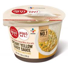 Hetbahn Cooked White Rice with Curry 280g