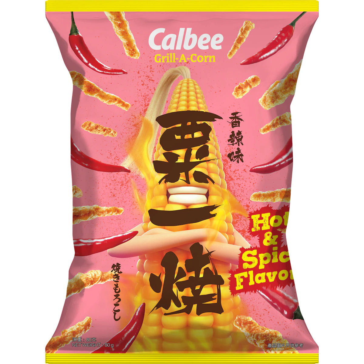 Calbee grill A Corn Hot And Spicy 80g