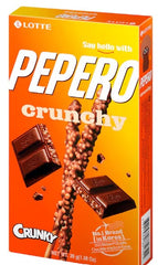 Lotte Pepero Crunchy 39g x 8 - MULTIPLY BUY
