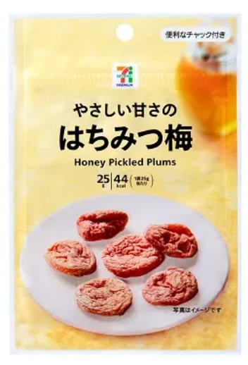 7-11 Honey Pickled Plums 25g