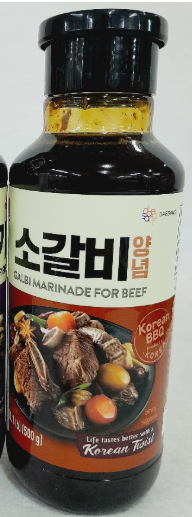 O'Food Korean BBQ Galbi Marinade For Beef 500g