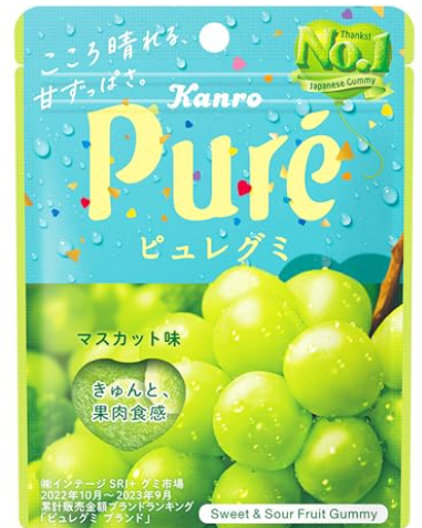Kanro Pure Sweet and Sour Fruit Gummy 56g