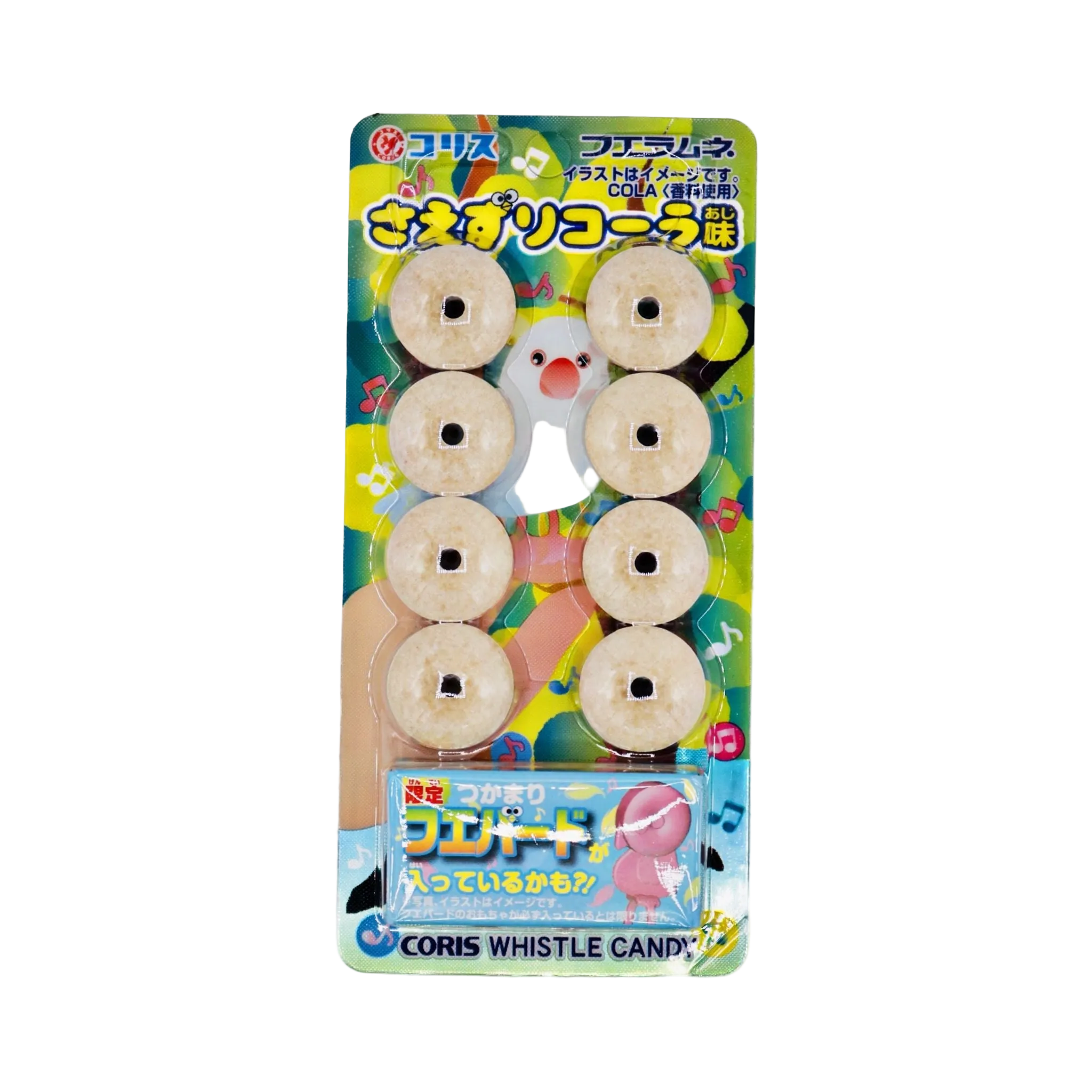 Coris Fue Ramune Whistle Candy Cola Flavor 22g