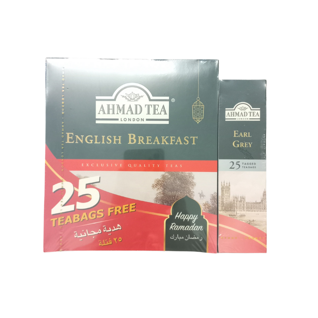 English Breakfast Ahmad Tea 200g - Beyond Best Before